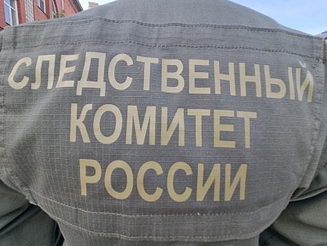 Фото с сайта СК России